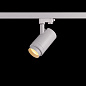 ART-FOCUS66 LED светильник трековый с регулируемым углом   -  Трековые светильники 
